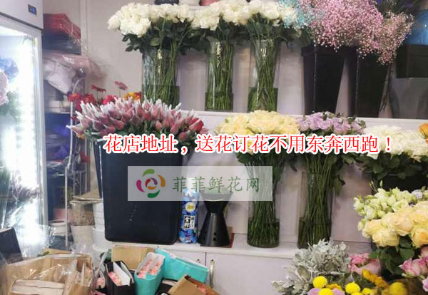 抚州广昌县花店地址,抚州广昌县送花订花不用东奔西跑!