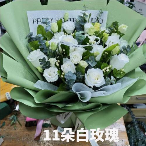 抚州广昌县花店