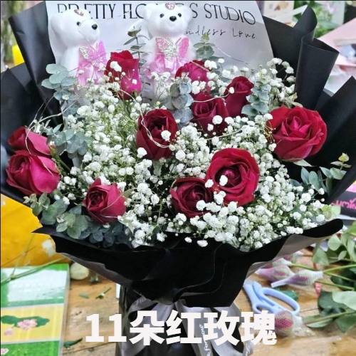 抚州广昌县花店